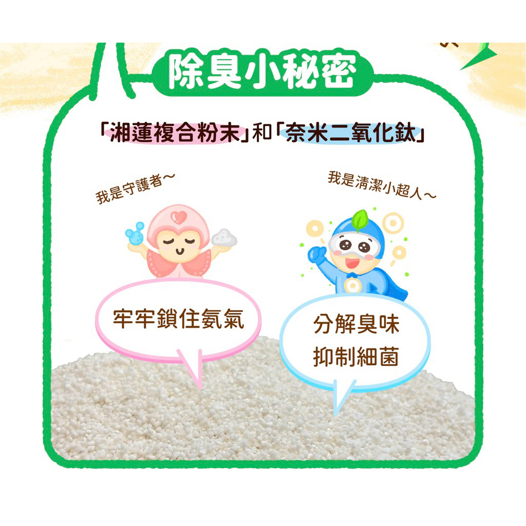 tw-11134207-81ztq-mjsjpu7z7ll3ab