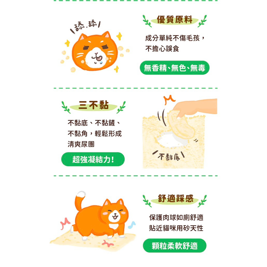 tw-11134207-81zto-mjsjpyxo7m6a22