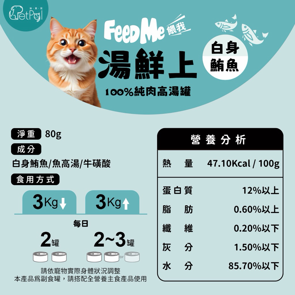 tw-11134207-81ztd-mjsm6ji1iio4ab