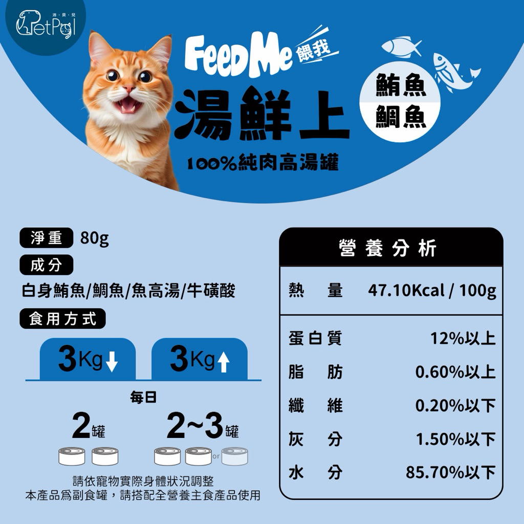 tw-11134207-81zti-mjsm6vsq0feo55