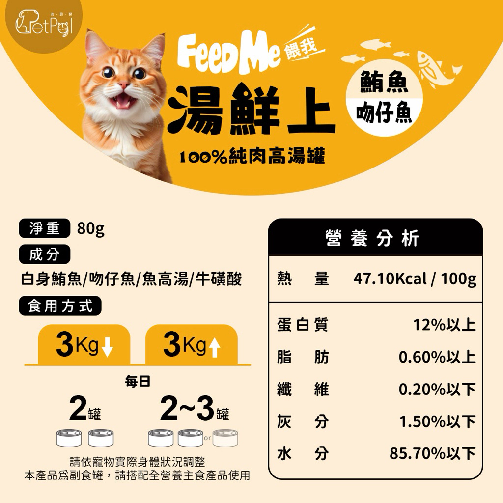 tw-11134207-81zti-mjsm6zjx3e9uf3