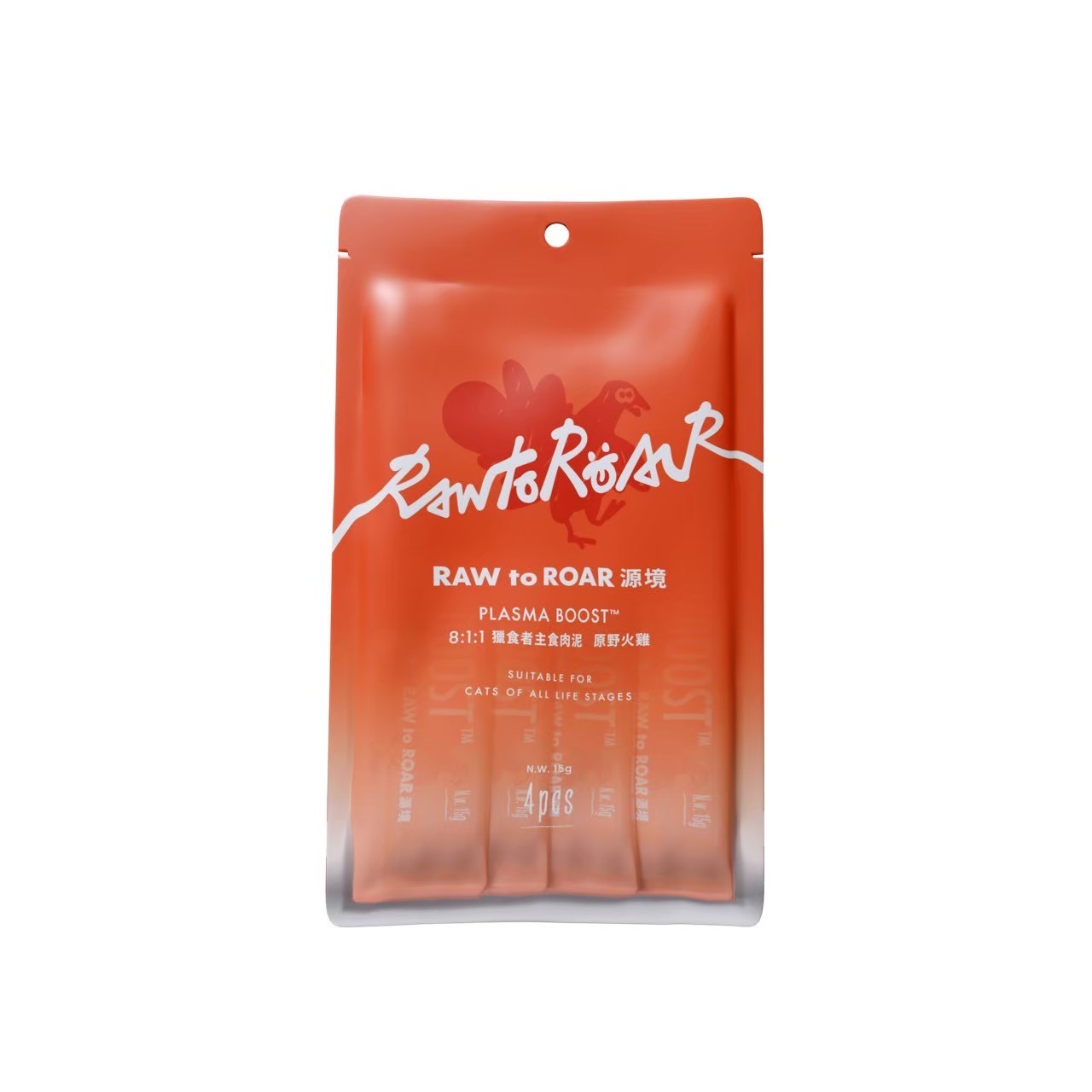 image_989BD52C-CED0-437B-9B71-47166E840343_1769220210