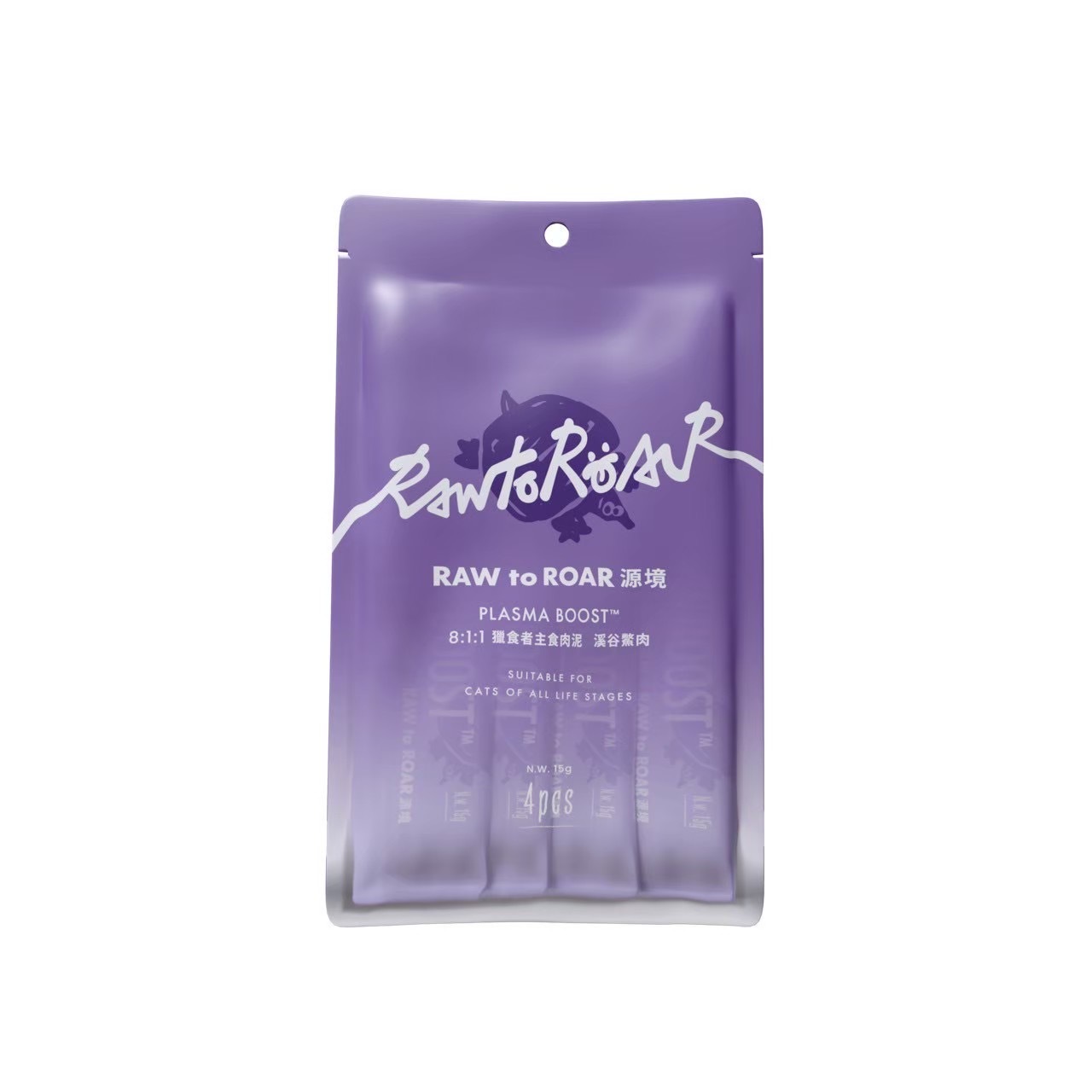 image_9402E47F-D72A-4049-9CE7-06969700DE76_1769220210