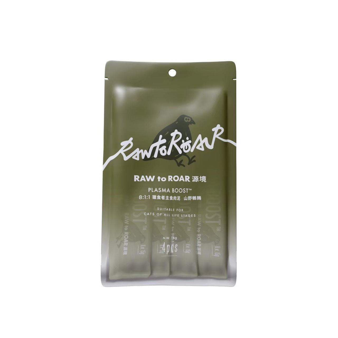 image_FD58C81B-40AC-4E68-B466-30F10A6166CF_1769220210