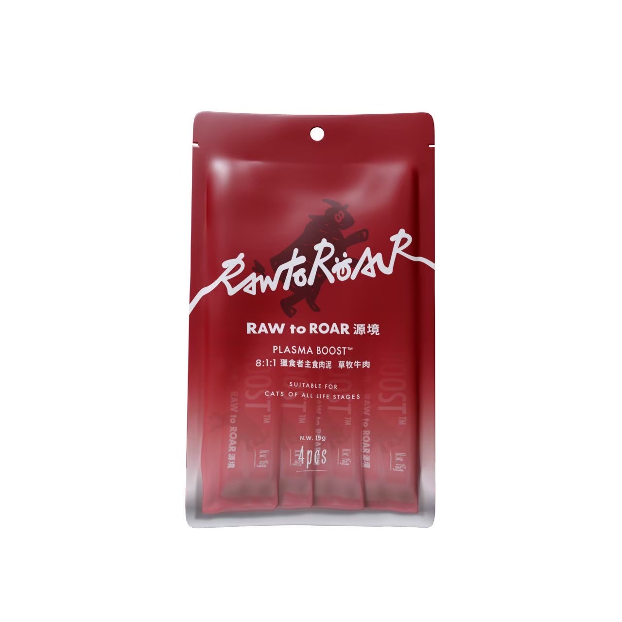 image_BFC435E9-28CE-4EB9-B503-7A3072368CE3_1769220210