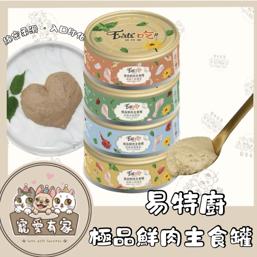 image_0EB50F8F-7F37-458B-AE0A-2FD56C51F089_1769528385