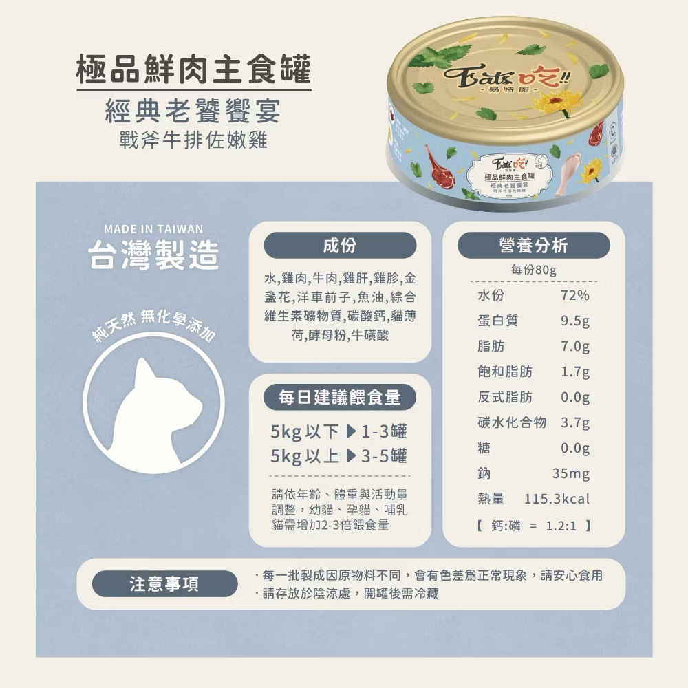 image_3EF2ED6F-69E3-463B-A18D-66EC5223058B_1769528439