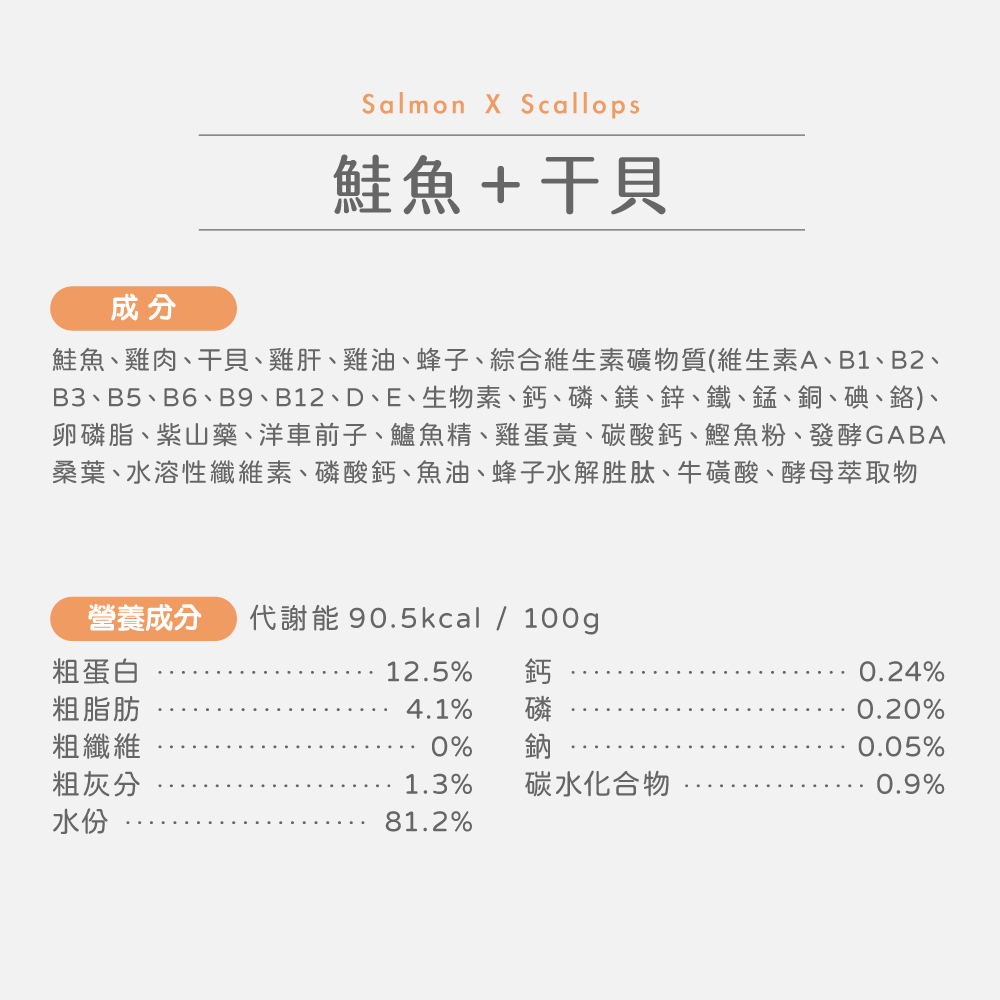 image_A7448241-2B5C-4639-B28F-2FFDF6AC0BC8_1769989564