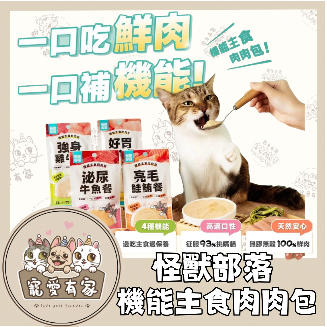 image_90C665A5-FACB-4409-A0BB-BACD41C3BBBB_1771858071