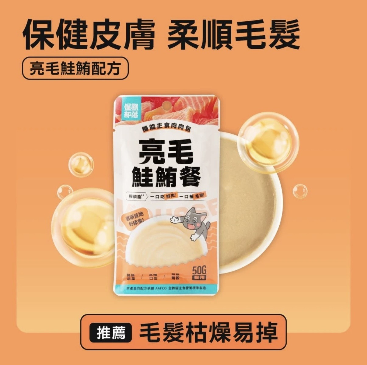 image_D0466A36-5B2E-44E5-8EB8-8467EAF9C82C_1771858085