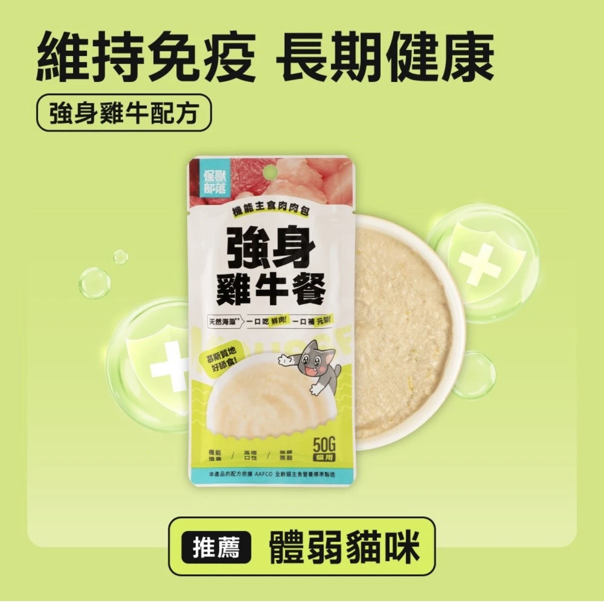 image_8EF7D676-8A80-4244-8976-187DA3D09F11_1771858085