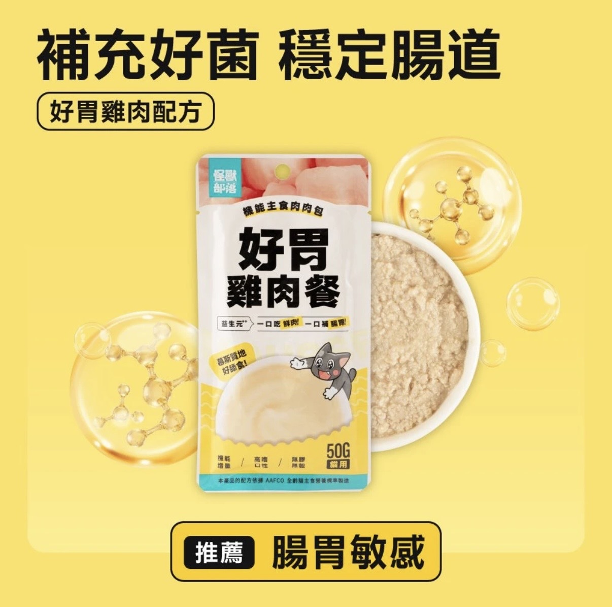 image_3605B2AE-90F7-4D78-B465-69B73F9CB068_1771858085