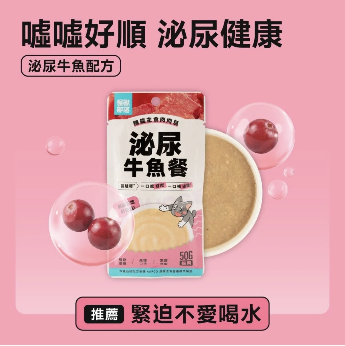 image_107F442F-390B-45BC-B43E-99E54A028B64_1771858085