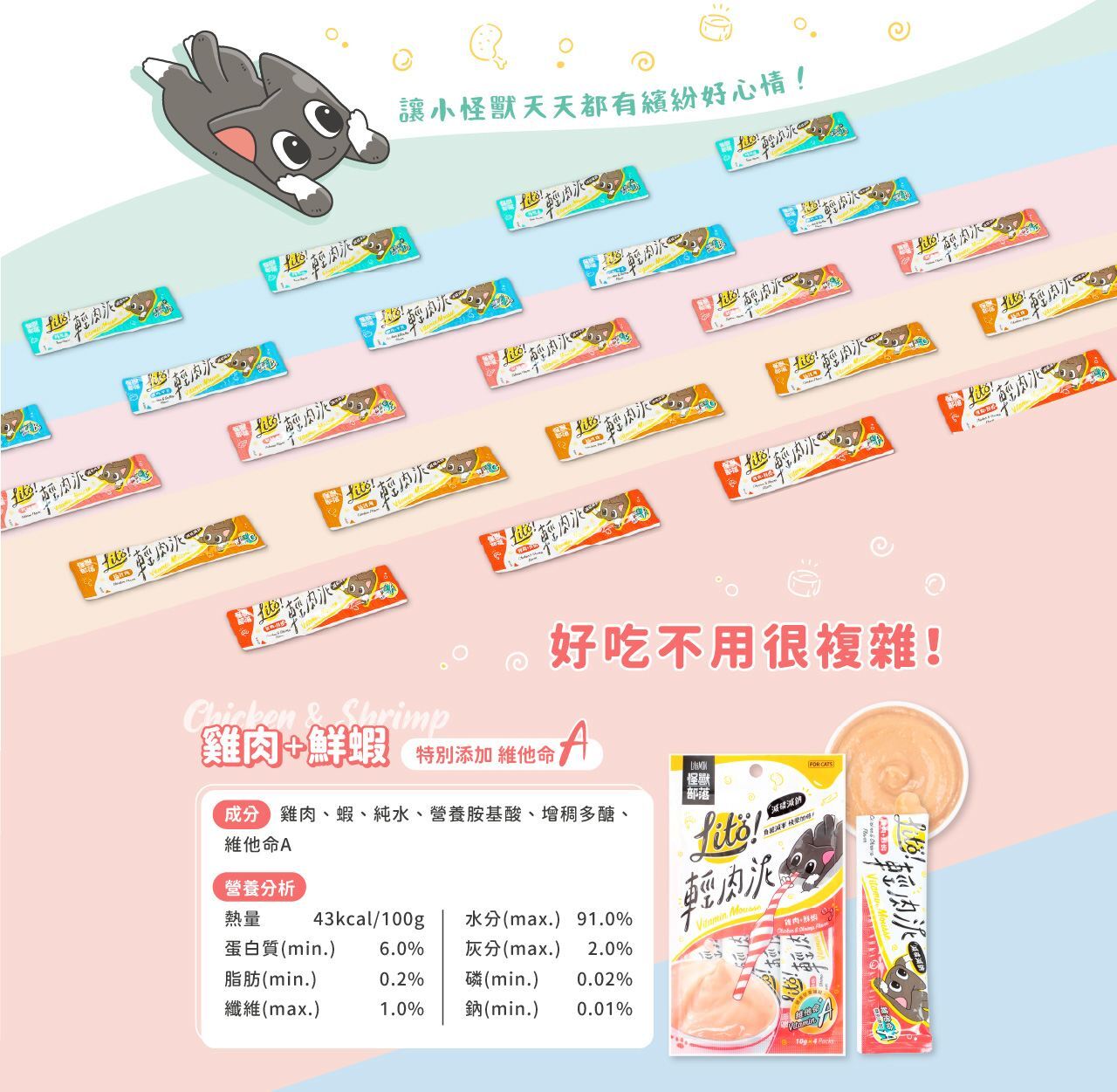 image_E4440DF8-0A4E-4F7D-A016-D1083925019E_1771860472