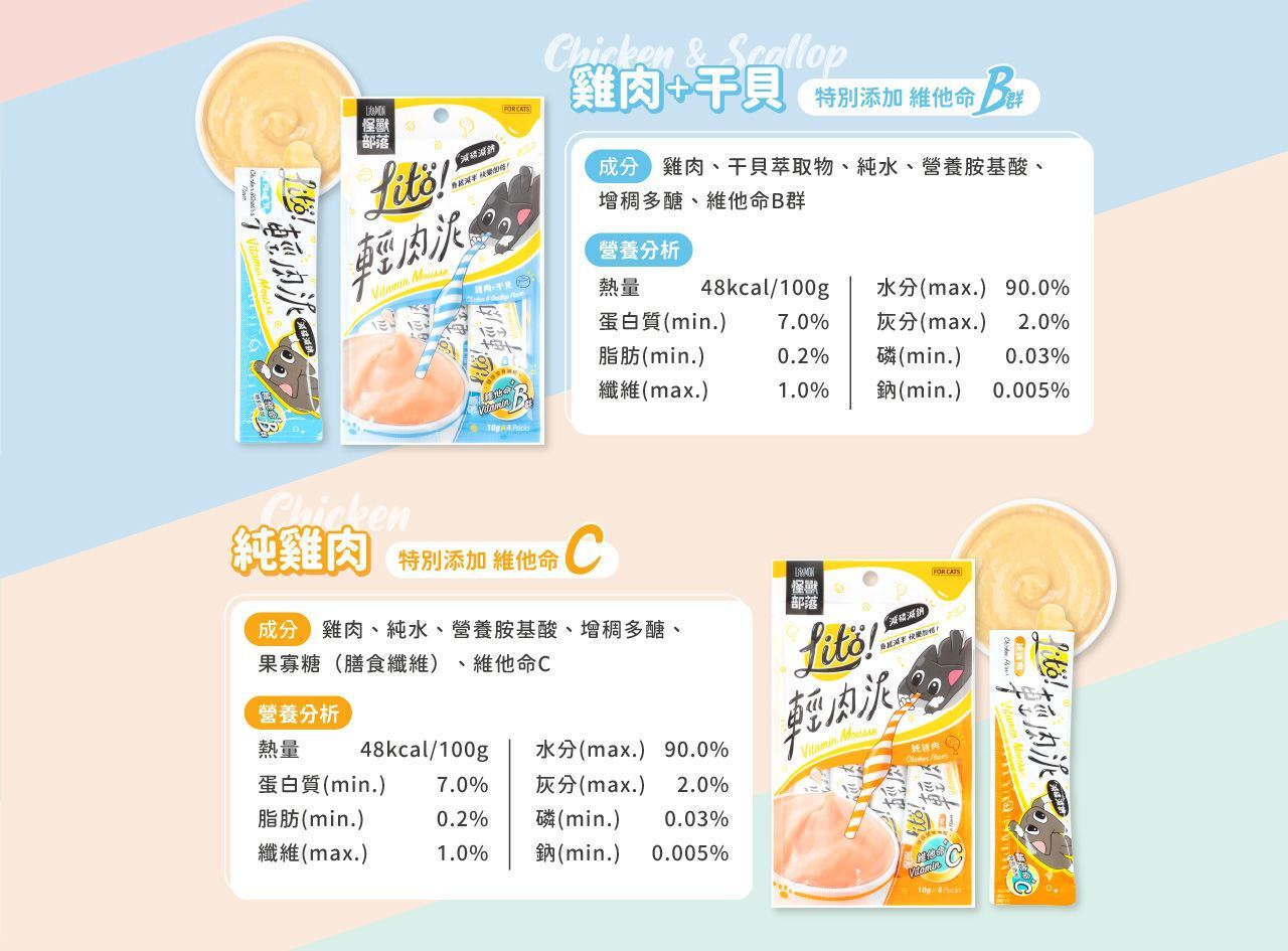 image_73FDEE21-F97E-4837-98C0-E3D124C38CF0_1771860472