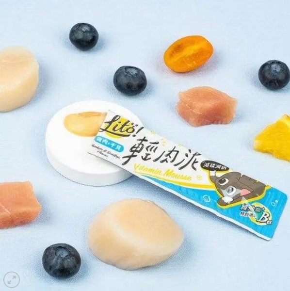 image_448D7778-136D-42D4-AE42-ACF3BF2F2502_1771860607