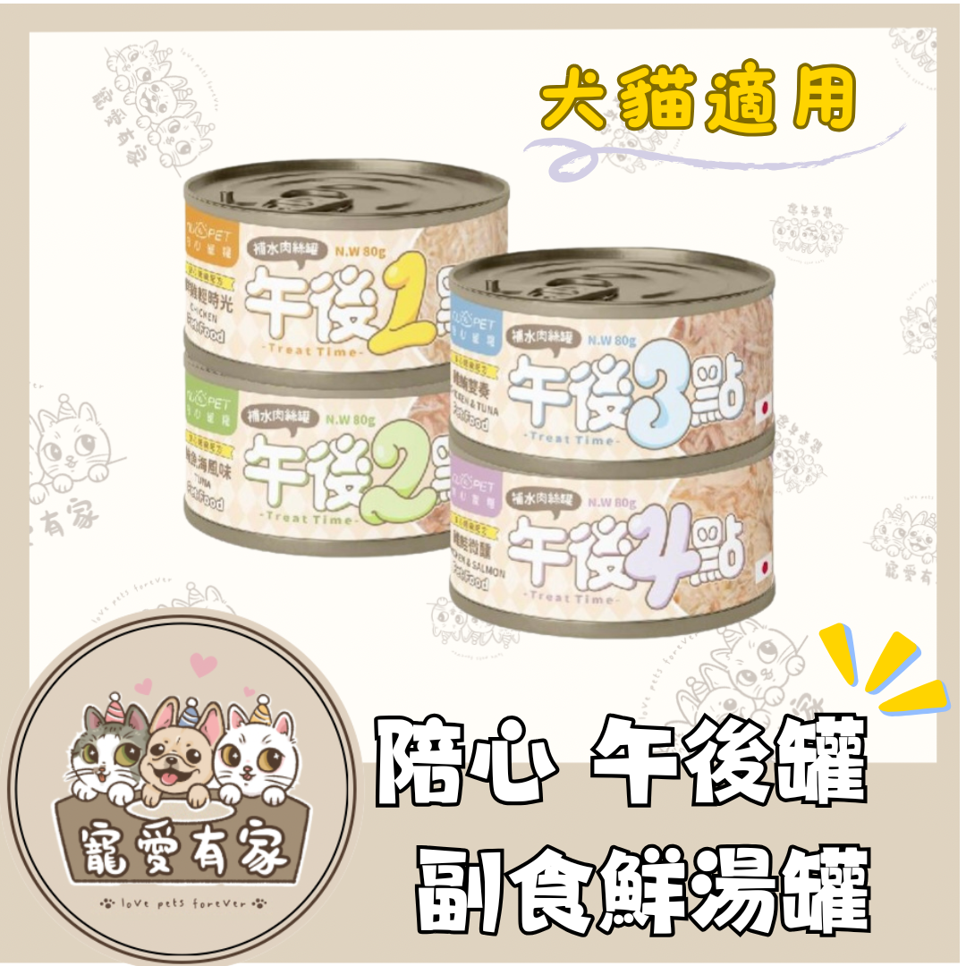 image_D70386F4-7738-46A0-AAA5-18BA7D3F1A70_1771884583