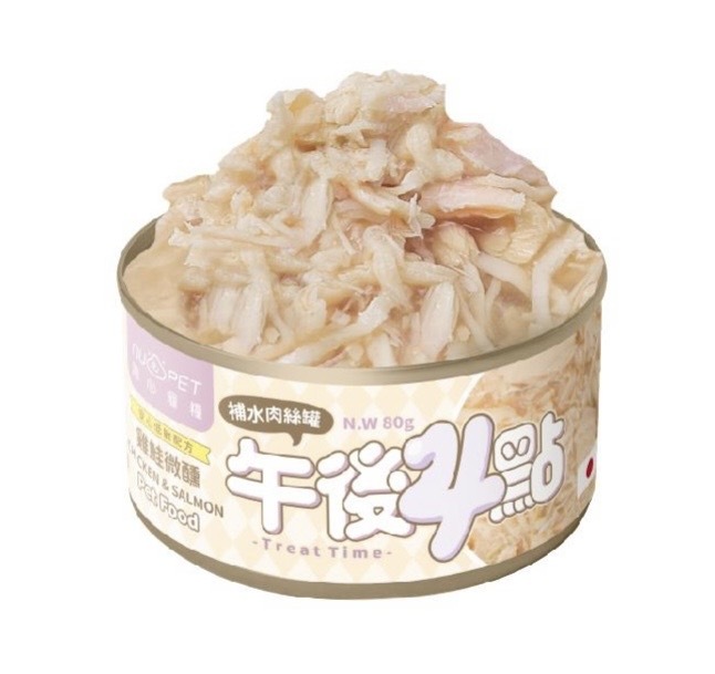 image_C14D7A61-6BCE-44FD-BAE1-C5DA9D39087F_1771884583