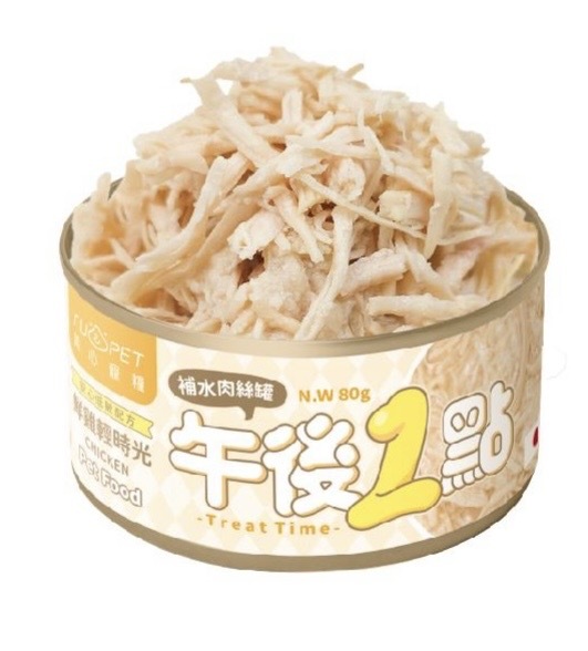 image_39D76D42-266A-4C0D-8C5E-5644D3A7BF5E_1771884583