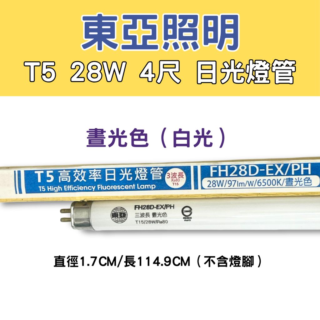 tw-11134207-820le-mlq5elv4cdn39f