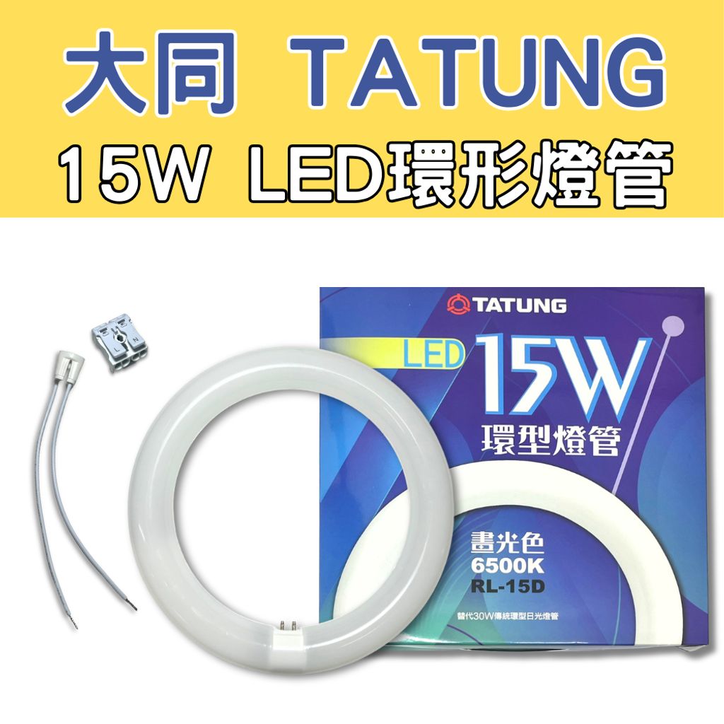 tw-11134207-820lg-mlq5qtnx5wcka1