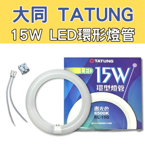 tw-11134207-820lg-mlq5qtnx5wcka1