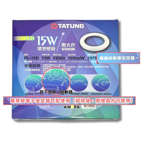 tw-11134207-820l9-mlq5qtnqoq2r19