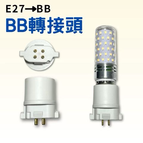 tw-11134207-820le-mlz2lsql1lhh51