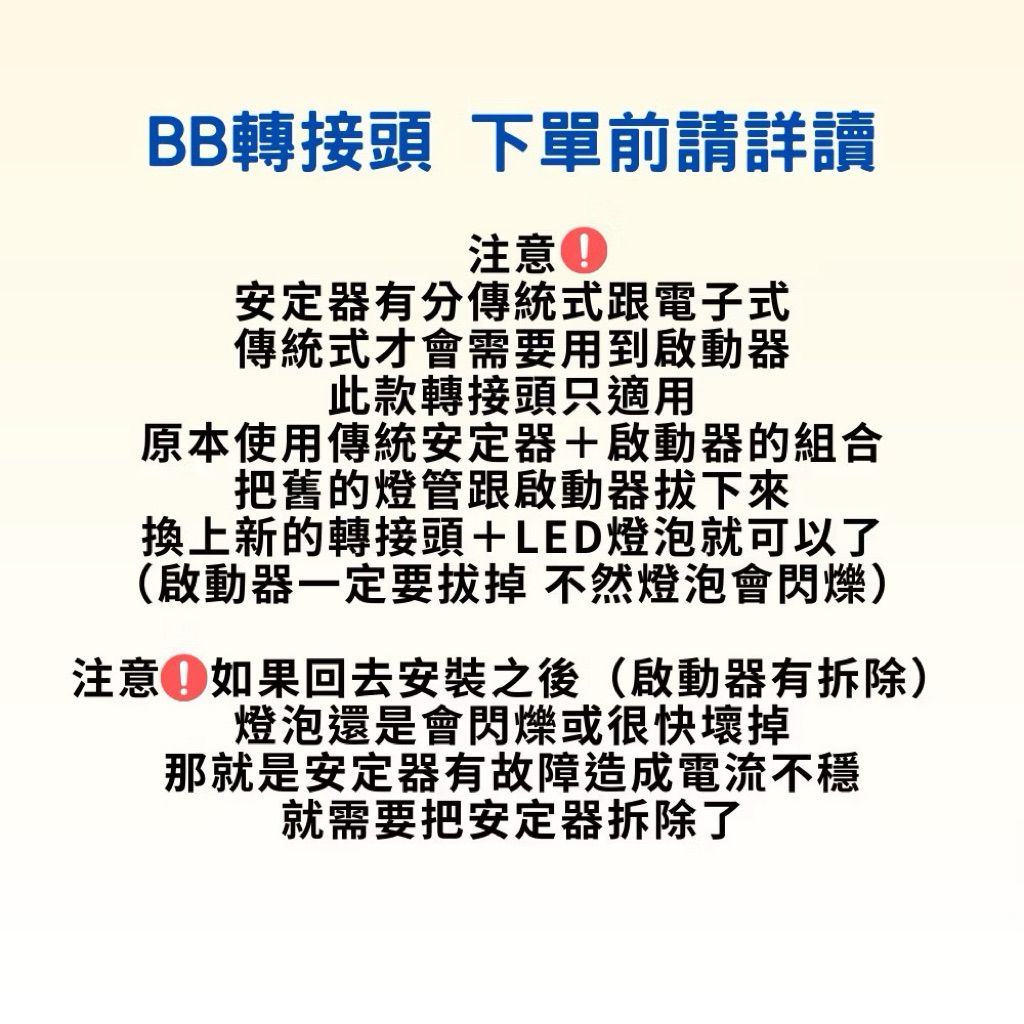 tw-11134207-820l4-mlz2lsqaqrk27b