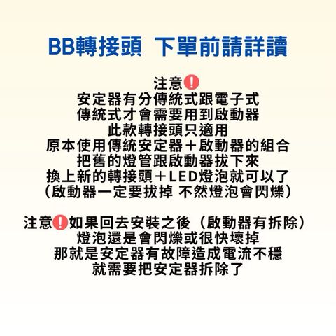 tw-11134207-820l4-mlz2lsqaqrk27b