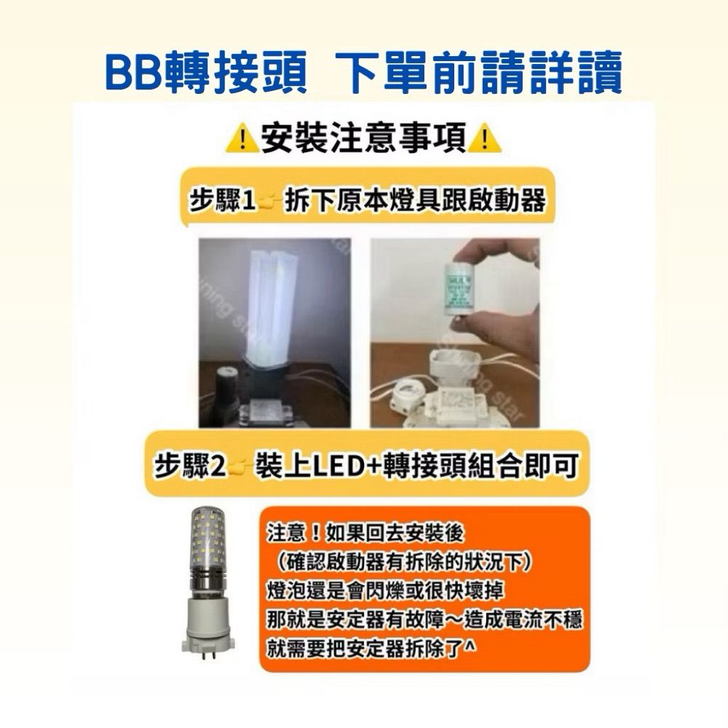 tw-11134207-820l9-mlz2lsqb4t8v80