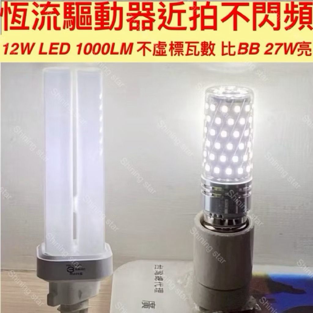 tw-11134207-820l7-mlz2lsqv2lfpd2