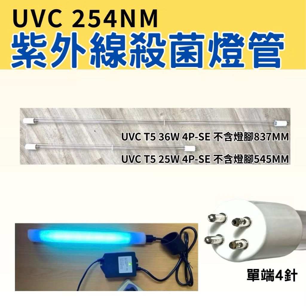 tw-11134207-820l4-mm48l6i7ybyn58