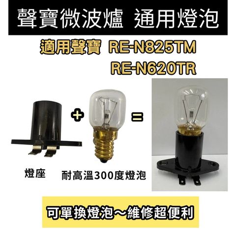 tw-11134207-820lb-mmh69giwqtj8f3