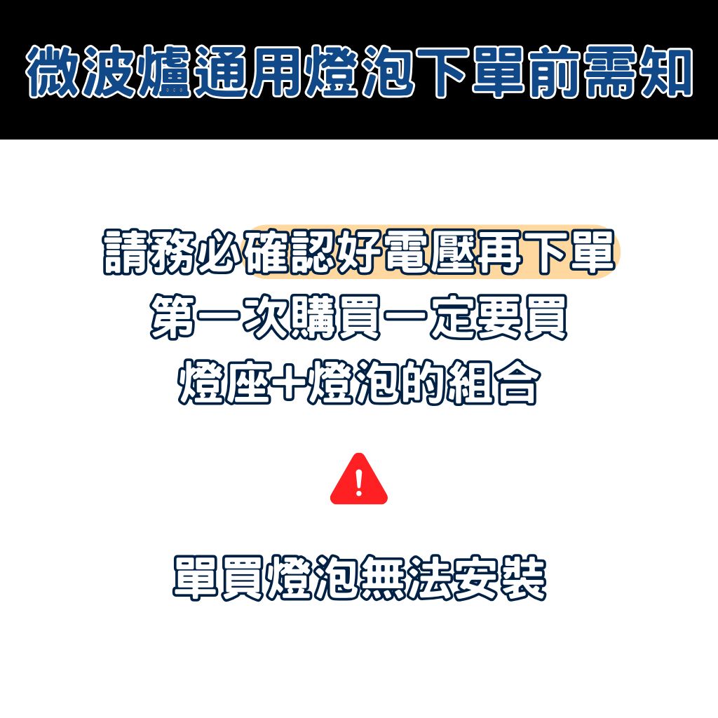 tw-11134207-820l6-mmh69giuwsug41