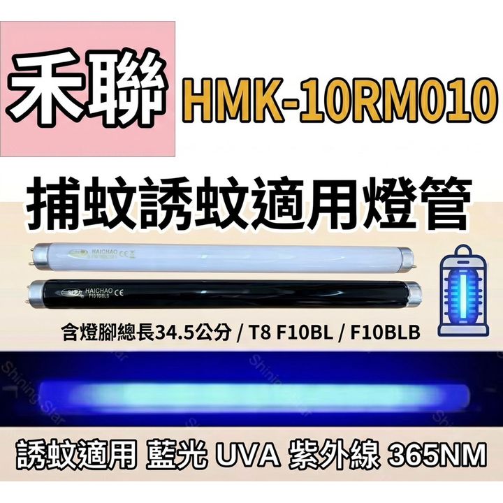 tw-11134207-820lg-mn40xfrlmwp023