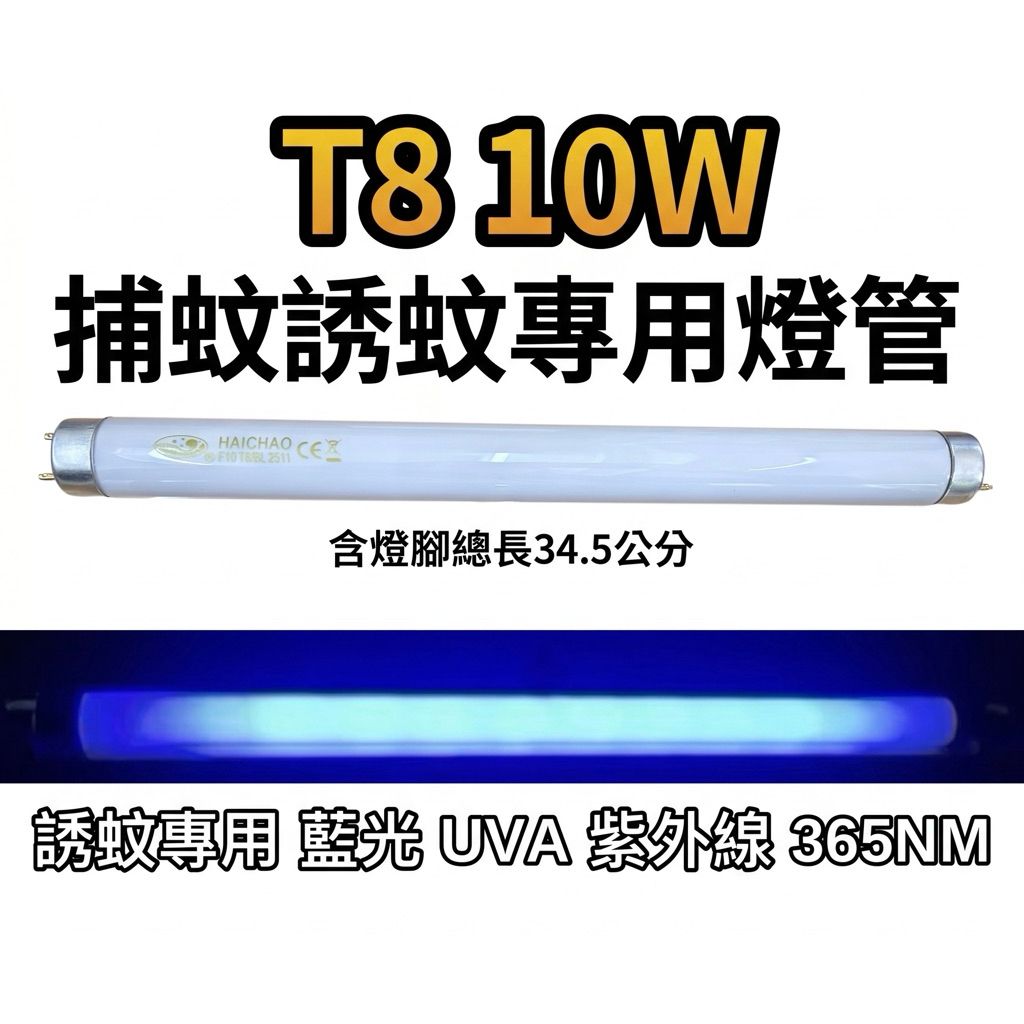 tw-11134207-820lb-mn2ozm9hhhj49e