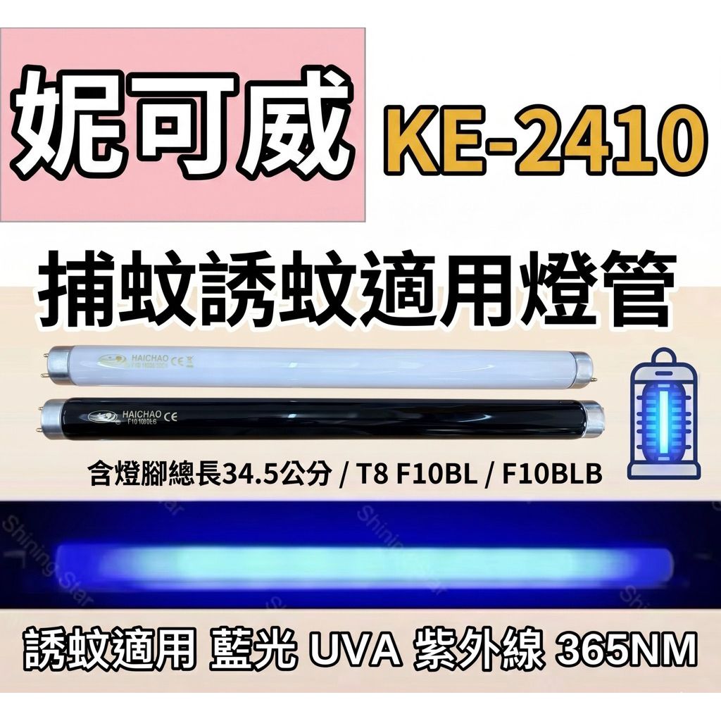 tw-11134207-820la-mn40k4m91edgaa