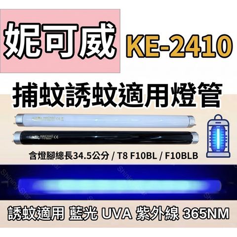 tw-11134207-820la-mn40k4m91edgaa