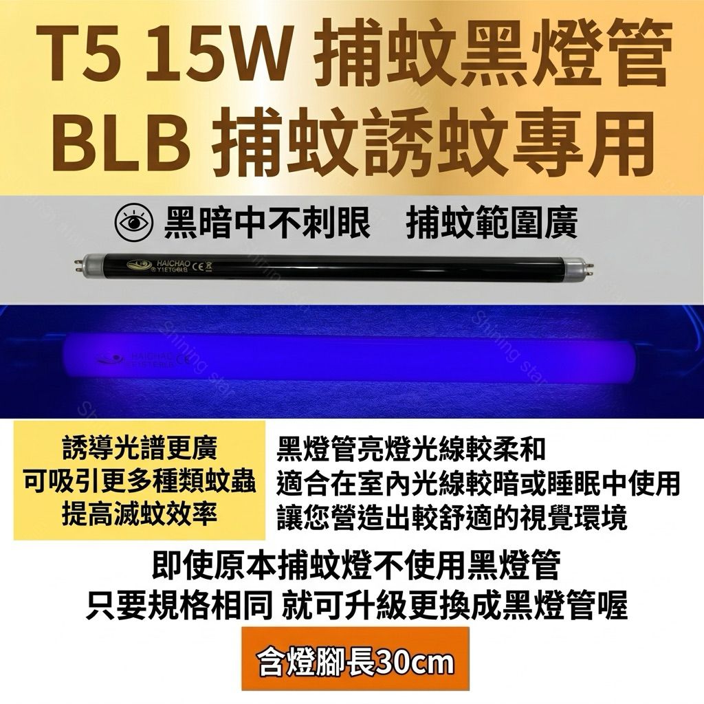 tw-11134207-820lf-mn44xqo8cah0e8