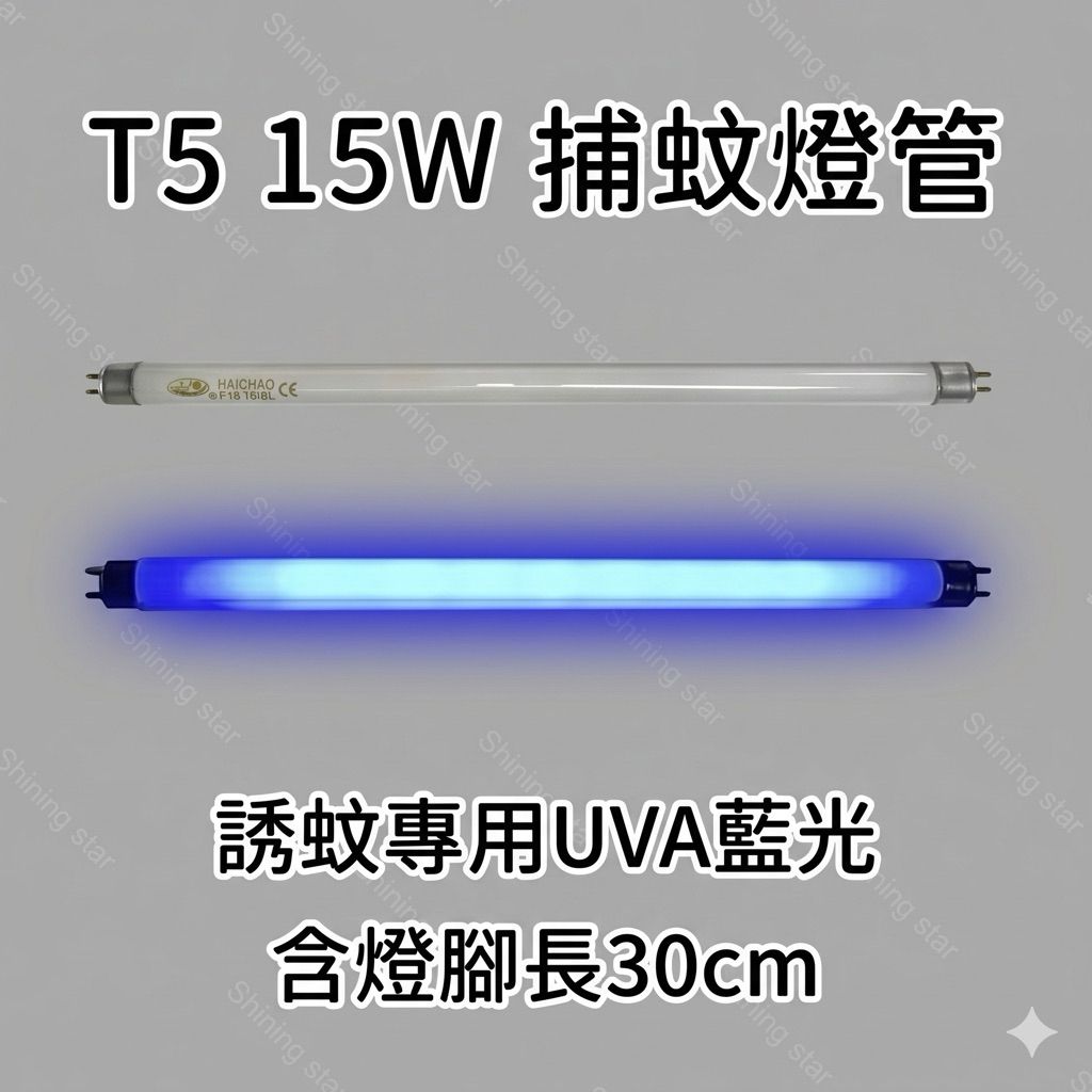 tw-11134207-820l4-mn44fpe2n4ec81