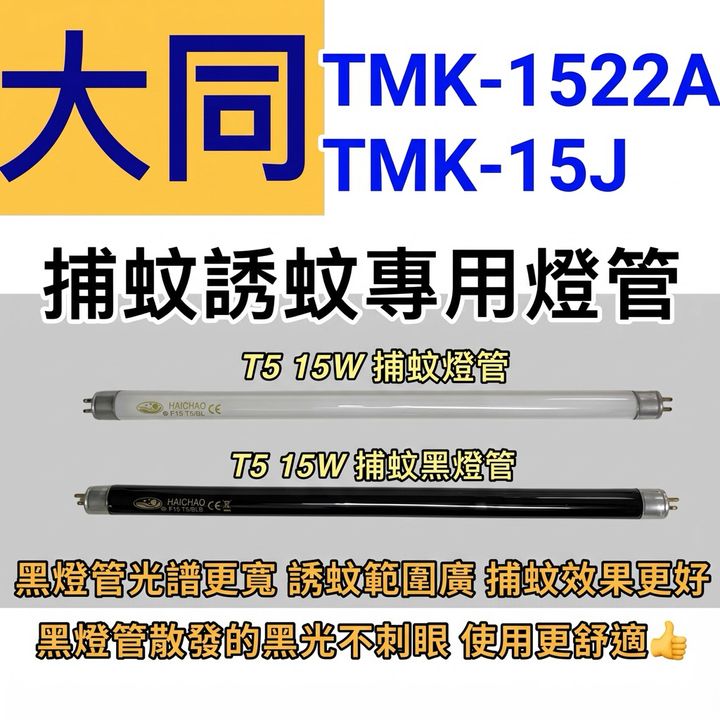 tw-11134207-820lg-mn46z70sil8k1f