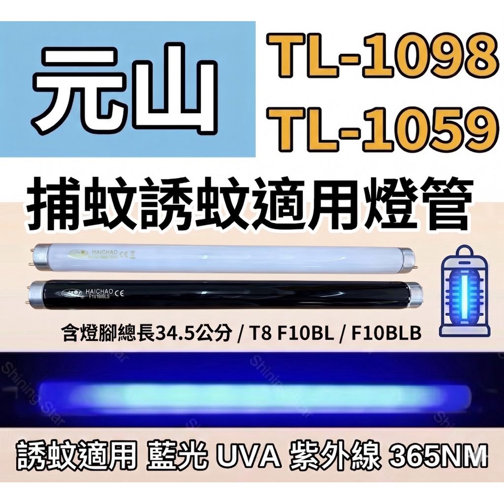 tw-11134207-820l5-mncq1zvdc0sk51