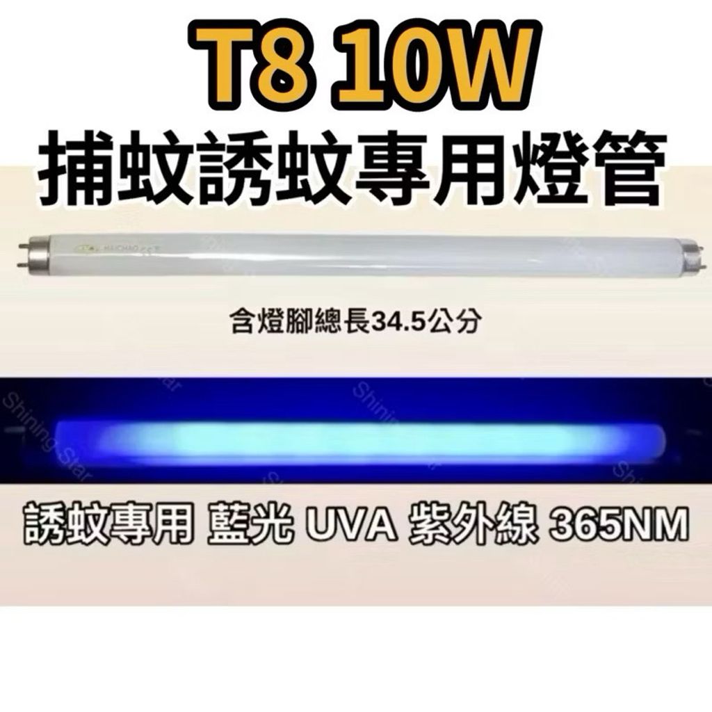 tw-11134207-7rbk8-m9zpirbch7p59e