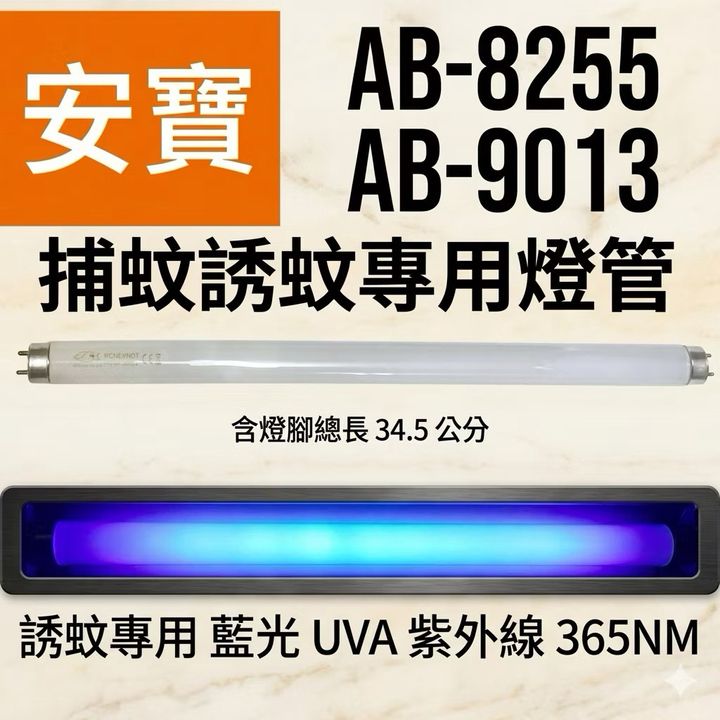 tw-11134207-820l8-mncq8du0xo1t70
