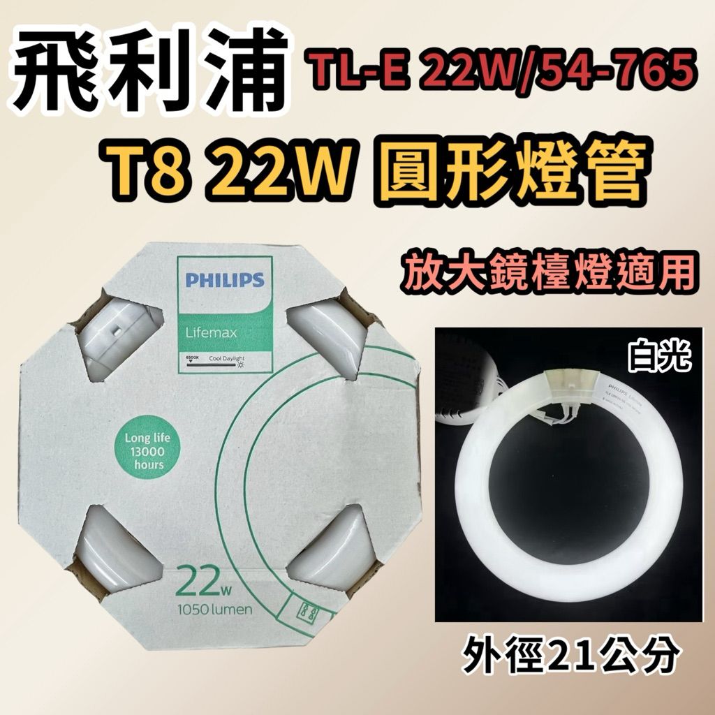 tw-11134207-81ztl-mfdnctpn9f6608