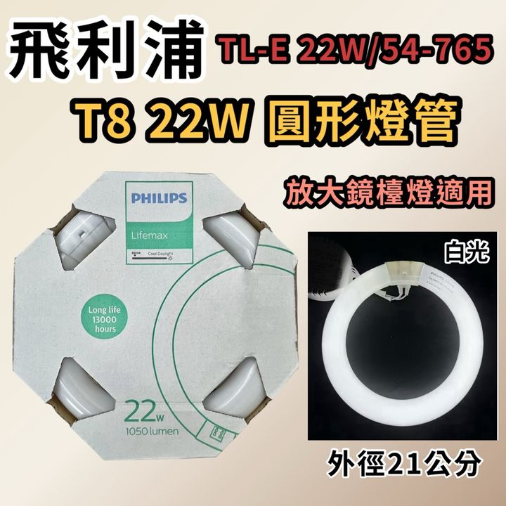 tw-11134207-81ztl-mfdnctpn9f6608