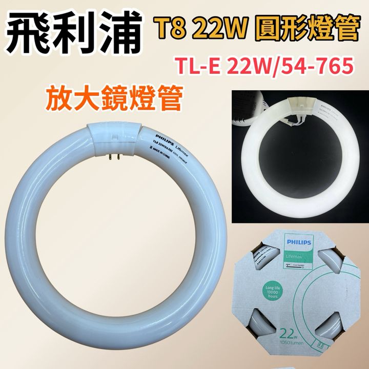 tw-11134207-7ra0h-mc69vcz6397t95