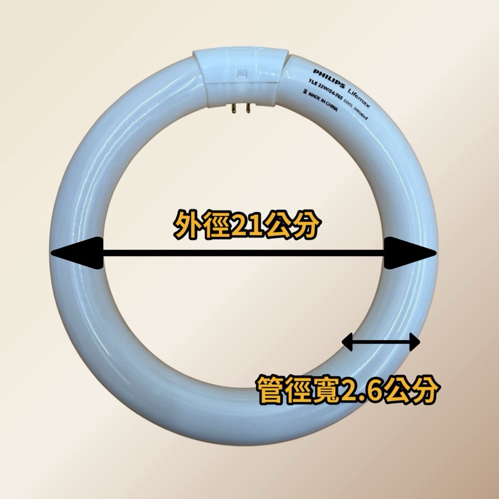 tw-11134207-7ra0i-mc69wwkiqi3ub3