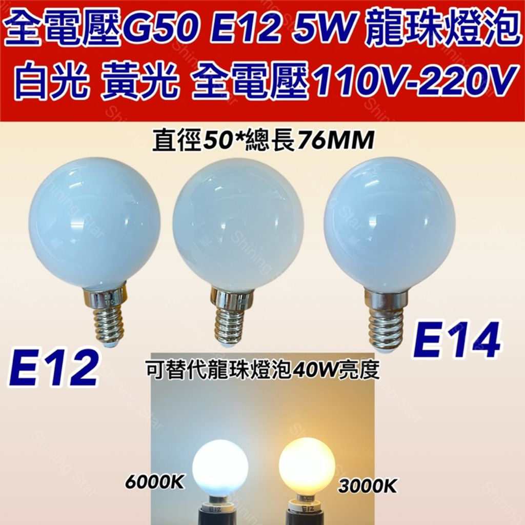 tw-11134207-7rbk6-m7ahnv9i1ruq8f